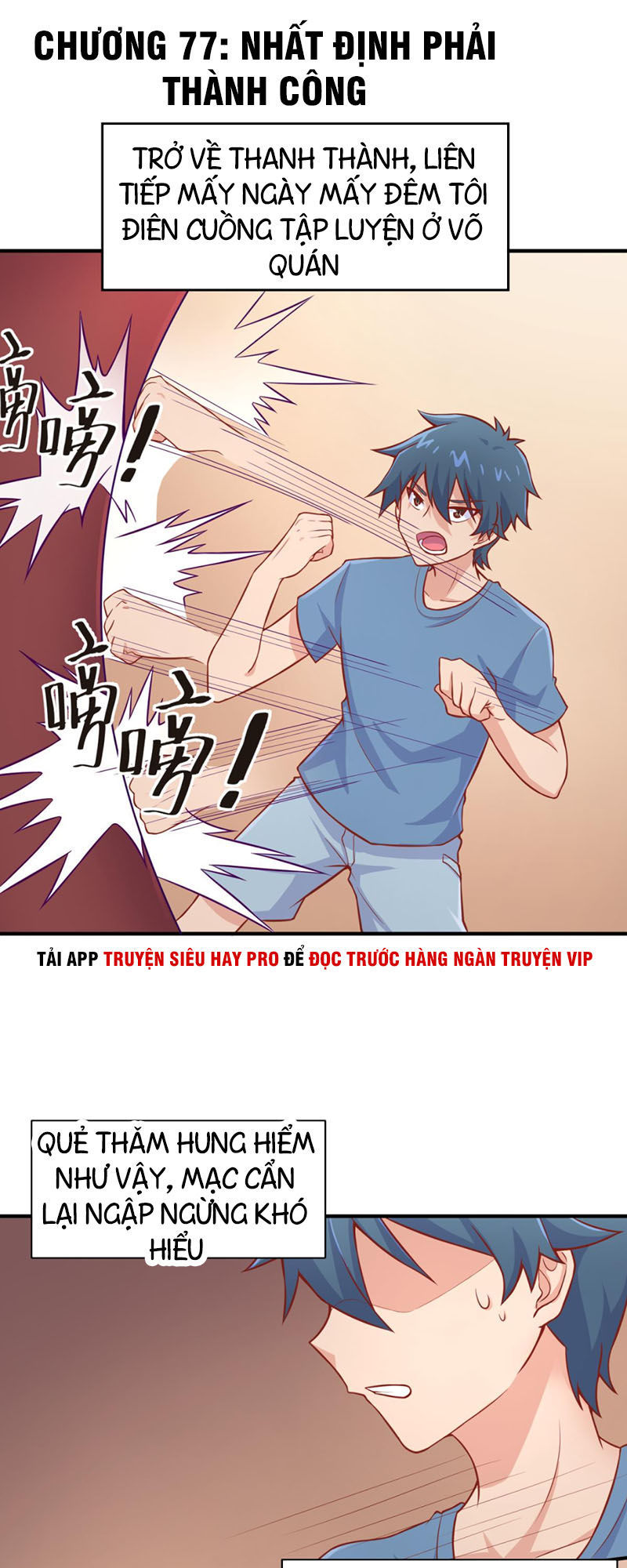 Bác Sĩ Riêng Của Nữ Thần Chapter 77 - 3