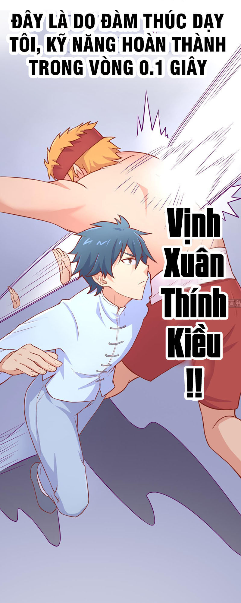 Bác Sĩ Riêng Của Nữ Thần Chapter 77 - 26