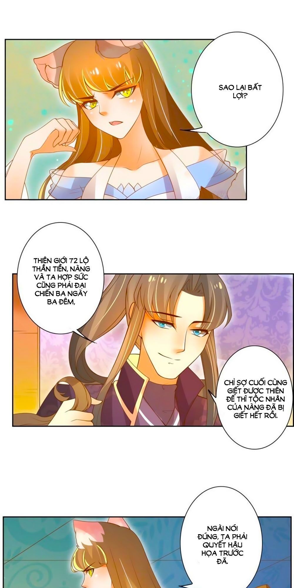 Thanh Khâu Nữ Đế: Phu Quân Muốn Tạo Phản Chapter 101 - 11