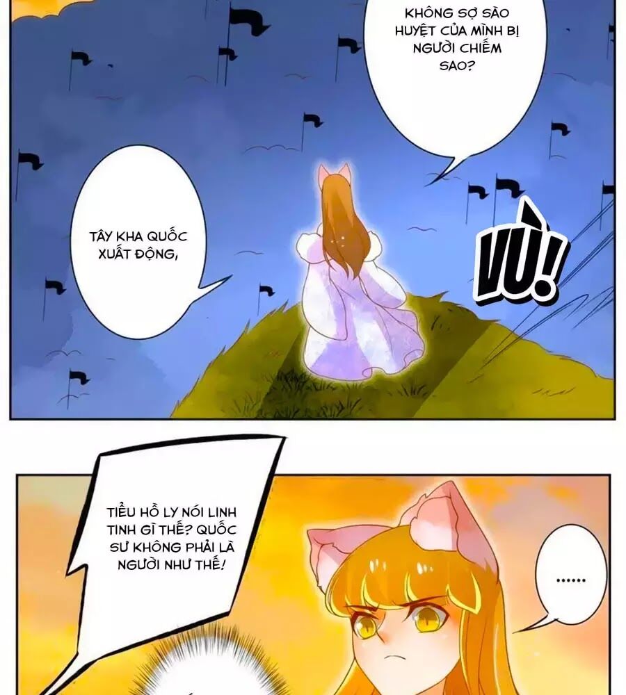 Thanh Khâu Nữ Đế: Phu Quân Muốn Tạo Phản Chapter 103 - 12