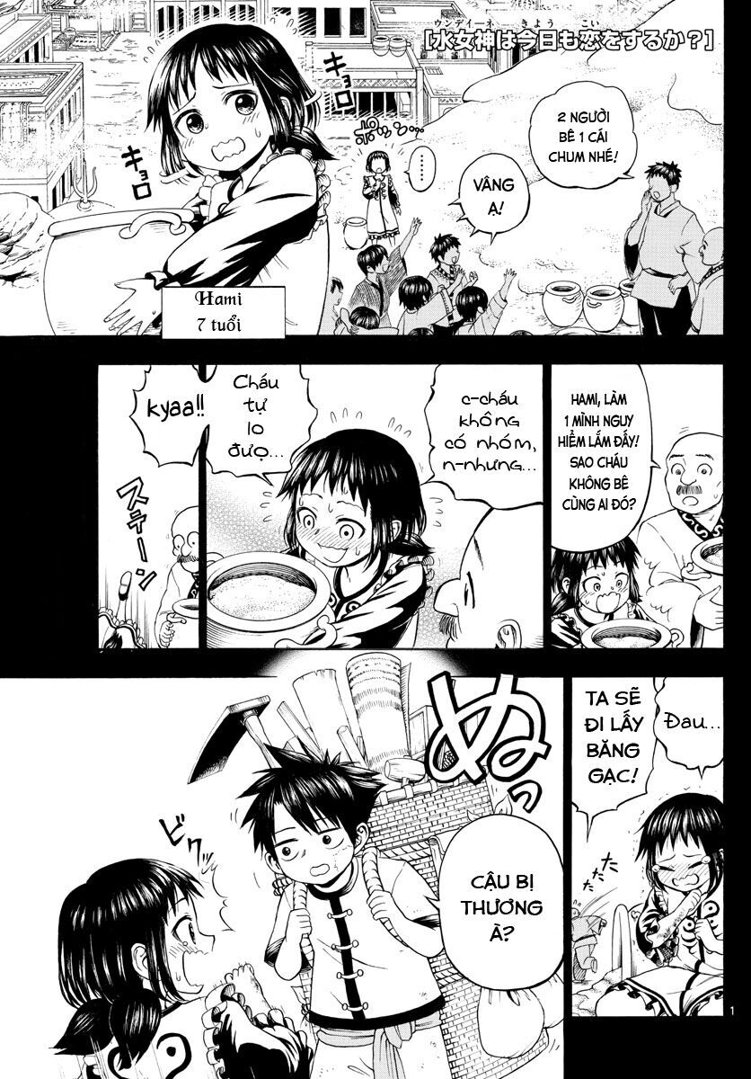 Undine Wa Kyou Mo Koi Wo Suru Ka? Chapter 5 - 2