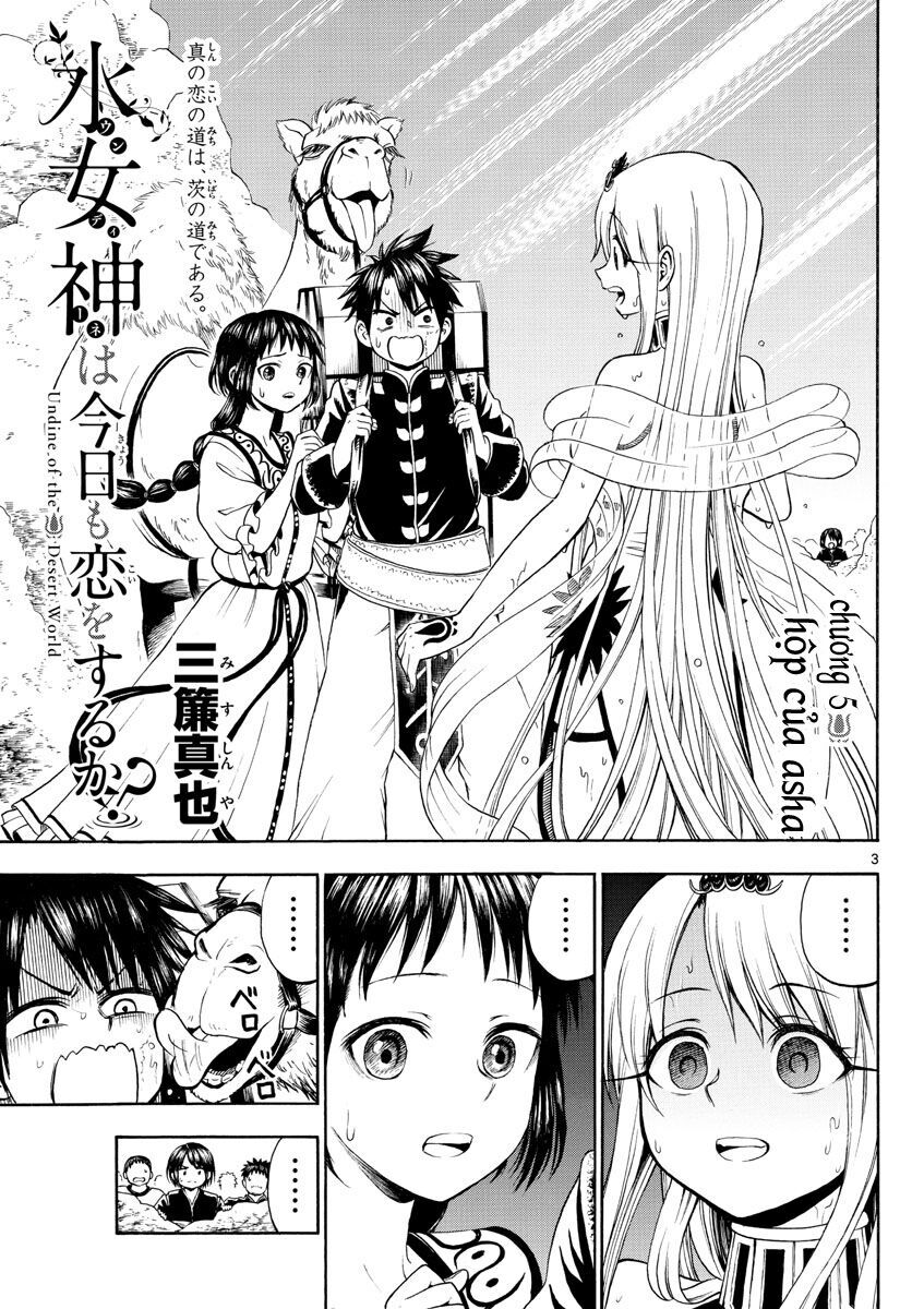 Undine Wa Kyou Mo Koi Wo Suru Ka? Chapter 5 - 4