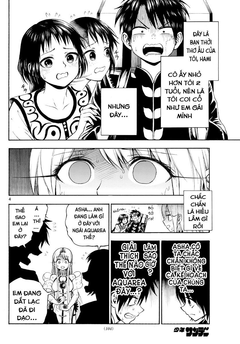 Undine Wa Kyou Mo Koi Wo Suru Ka? Chapter 5 - 5