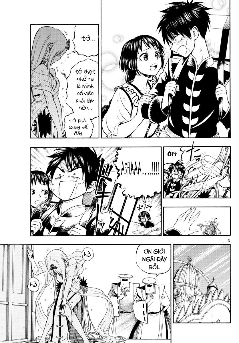 Undine Wa Kyou Mo Koi Wo Suru Ka? Chapter 5 - 6