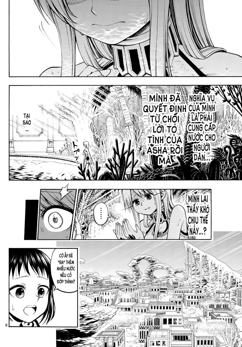 Undine Wa Kyou Mo Koi Wo Suru Ka? Chapter 5 - 7