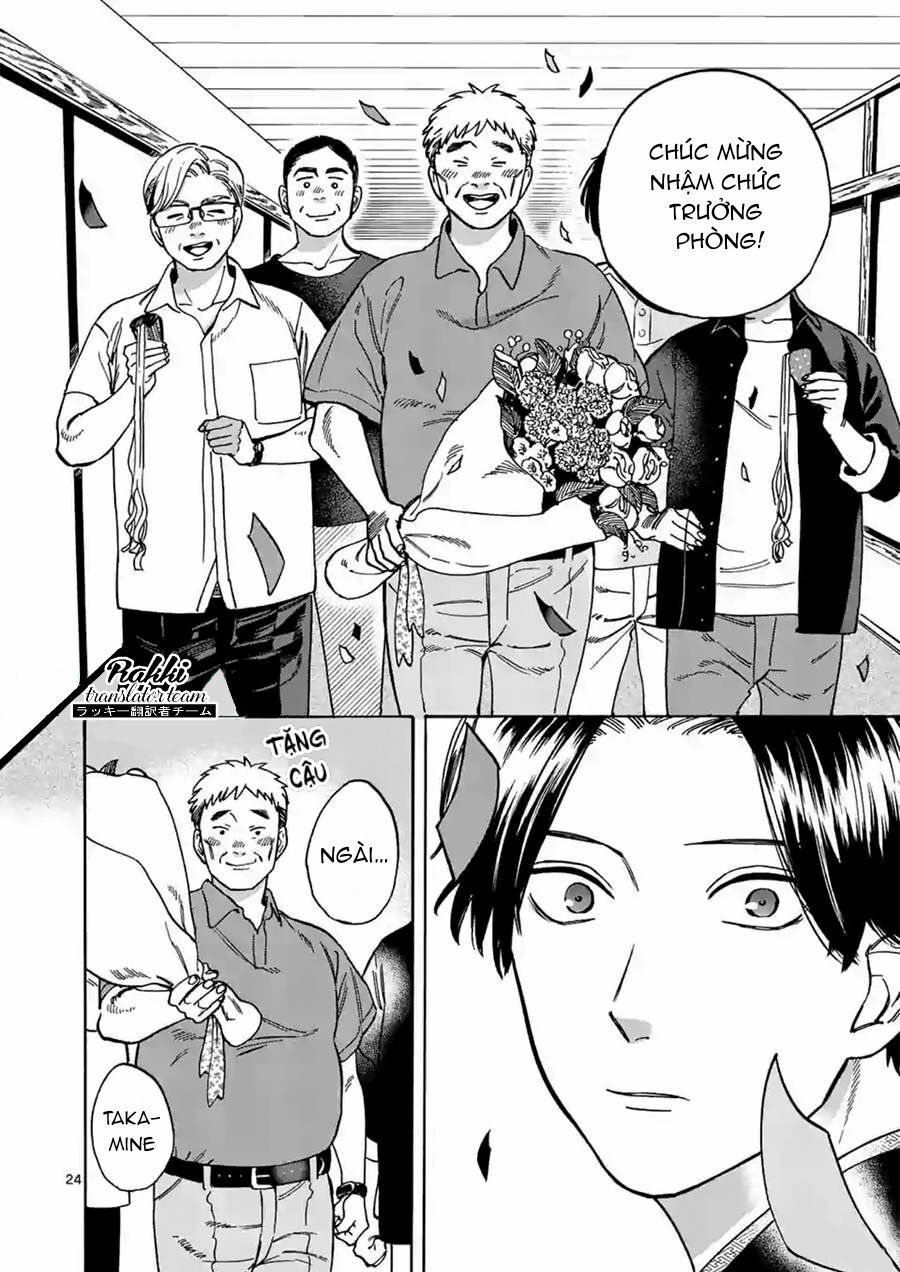 Lời Hứa Của Nàng Lọ Lem Chapter 36 - 25