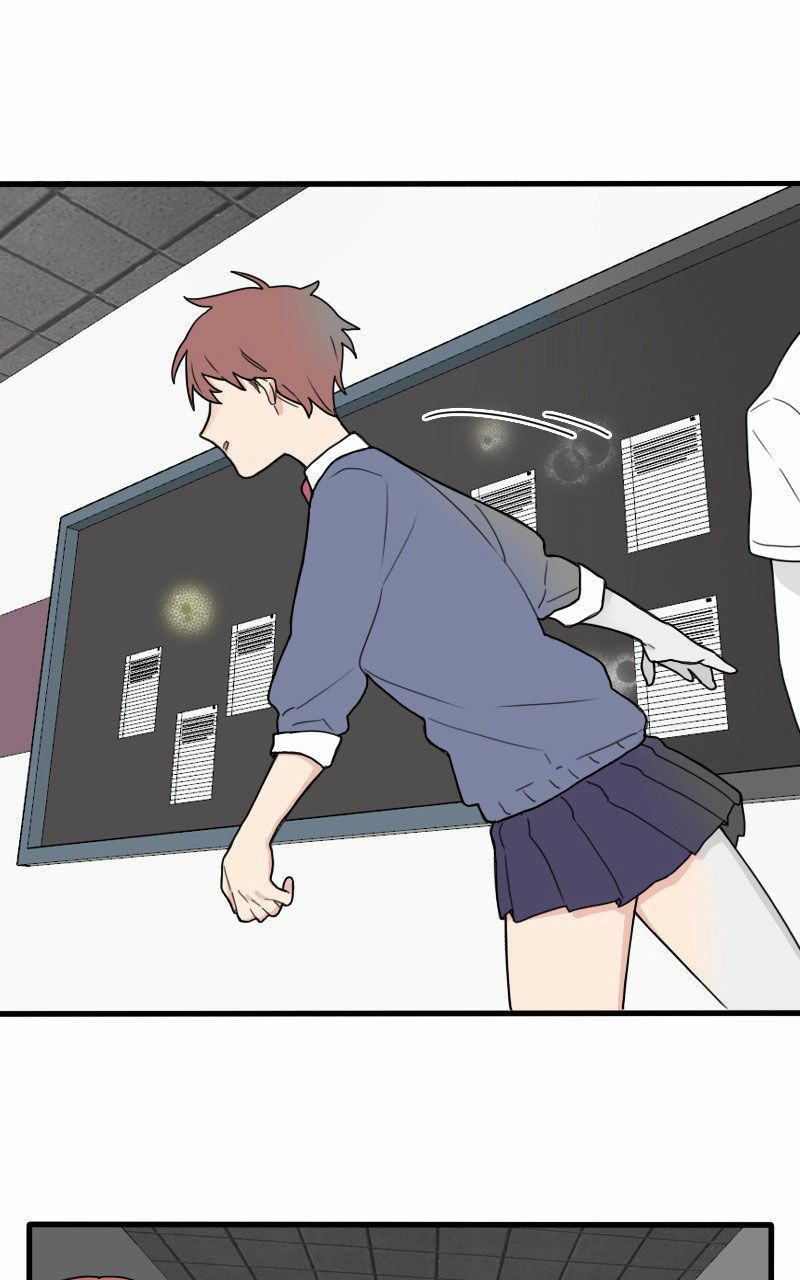 Not So Shoujo Love Story Chapter 14 - 46