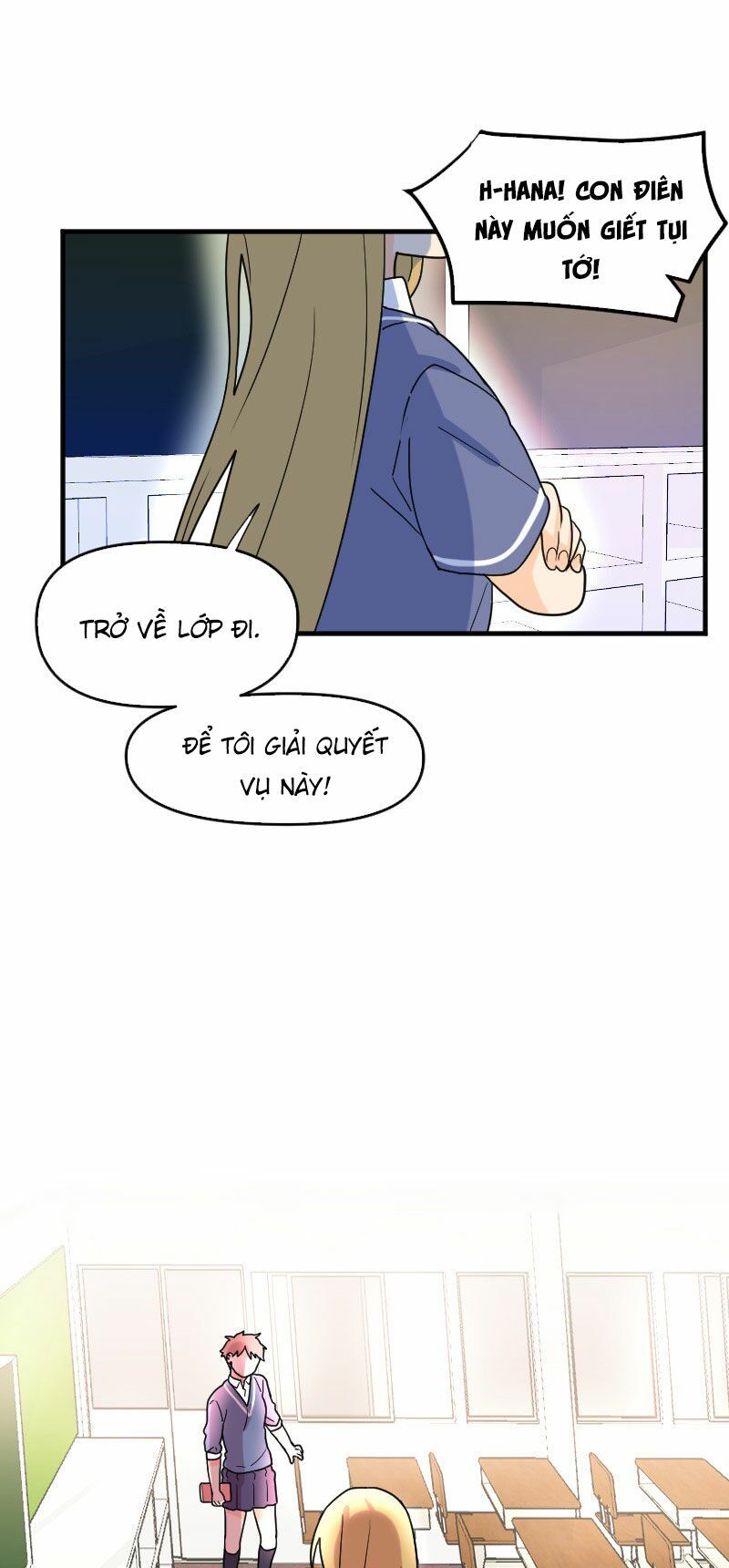 Not So Shoujo Love Story Chapter 20 - 75