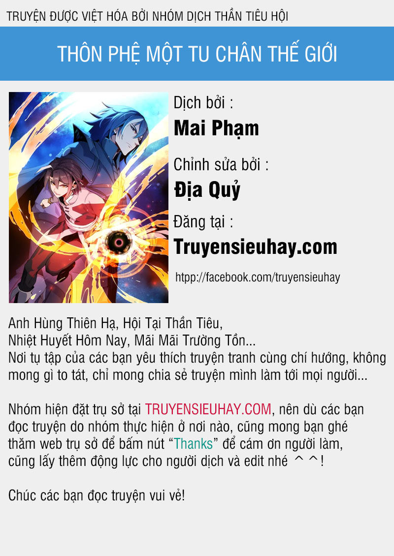 Thôn Phệ Một Thế Giới Tu Tiên Chapter 17 - 1