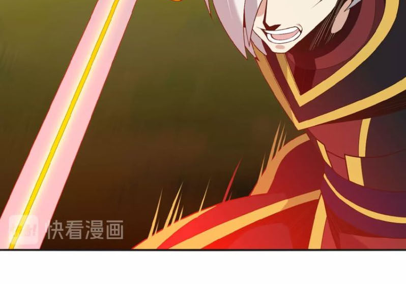 Thôn Phệ Một Thế Giới Tu Tiên Chapter 17 - 11