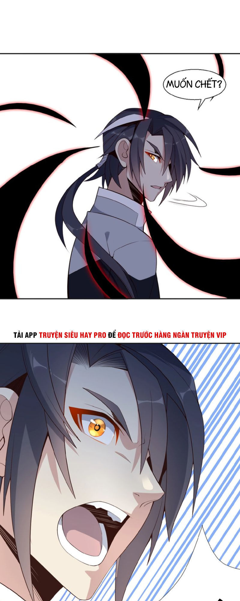 Thôn Phệ Một Thế Giới Tu Tiên Chapter 17 - 14