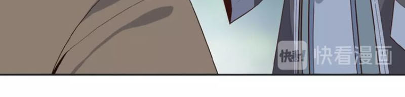 Thôn Phệ Một Thế Giới Tu Tiên Chapter 17 - 36