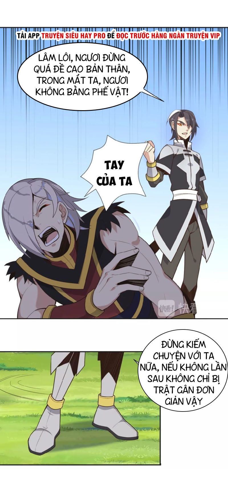 Thôn Phệ Một Thế Giới Tu Tiên Chapter 17 - 7