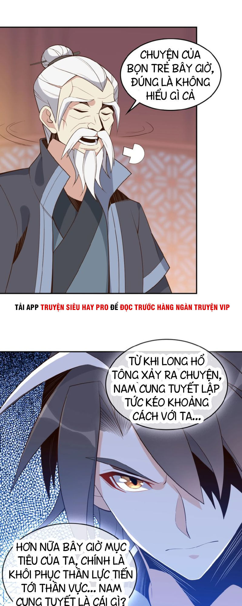Thôn Phệ Một Thế Giới Tu Tiên Chapter 18 - 16