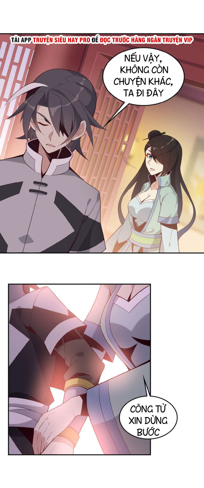 Thôn Phệ Một Thế Giới Tu Tiên Chapter 18 - 43