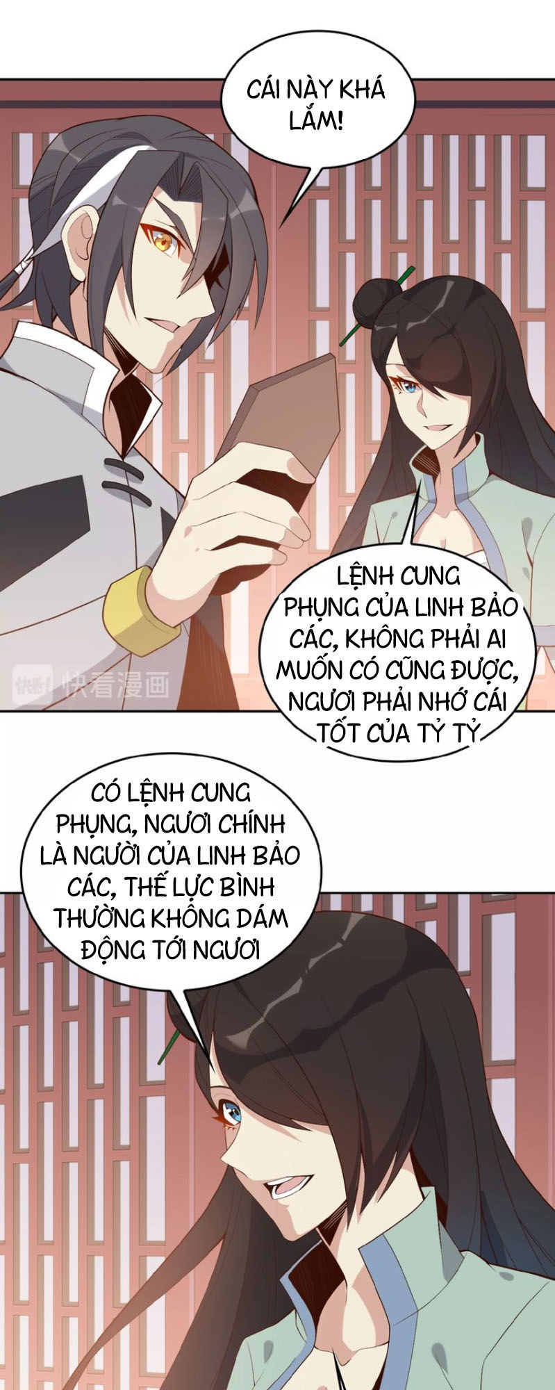 Thôn Phệ Một Thế Giới Tu Tiên Chapter 18 - 45