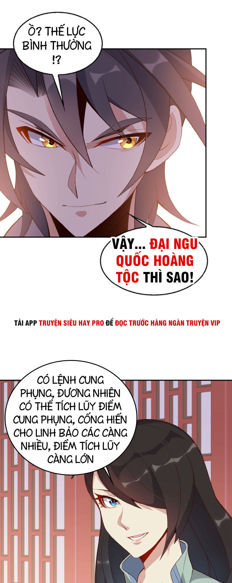 Thôn Phệ Một Thế Giới Tu Tiên Chapter 18 - 47