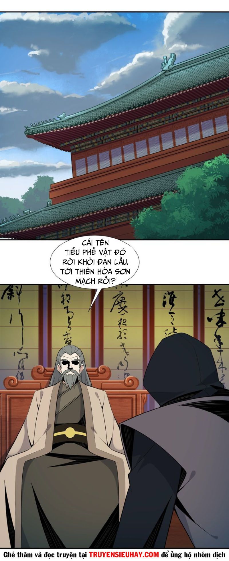 Thôn Phệ Một Thế Giới Tu Tiên Chapter 19 - 10