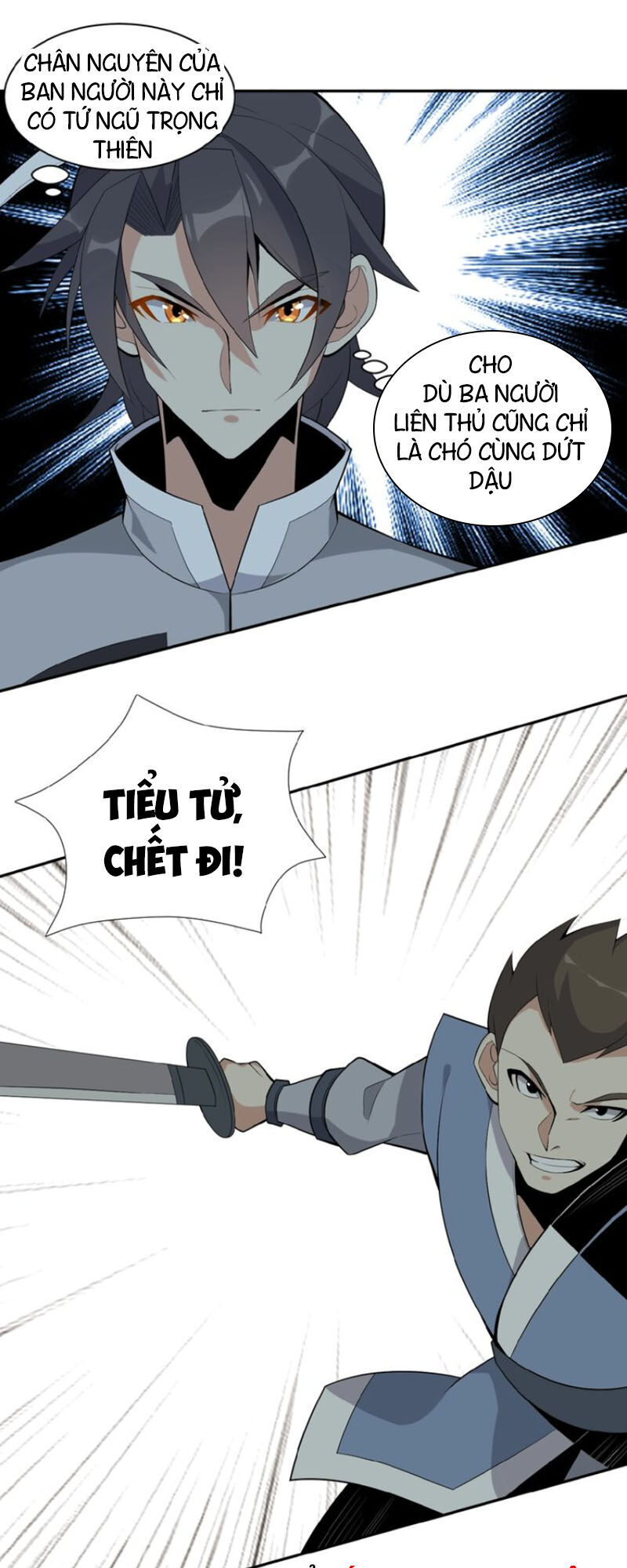 Thôn Phệ Một Thế Giới Tu Tiên Chapter 20 - 11