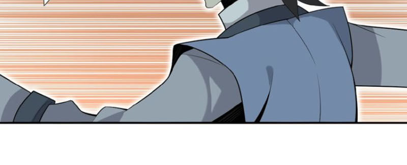 Thôn Phệ Một Thế Giới Tu Tiên Chapter 20 - 17