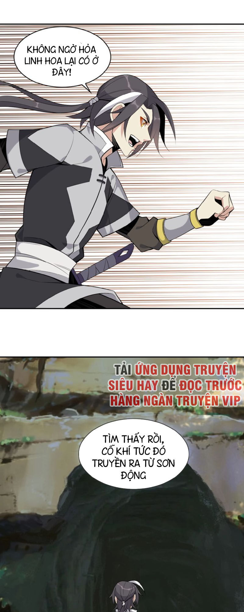 Thôn Phệ Một Thế Giới Tu Tiên Chapter 20 - 37