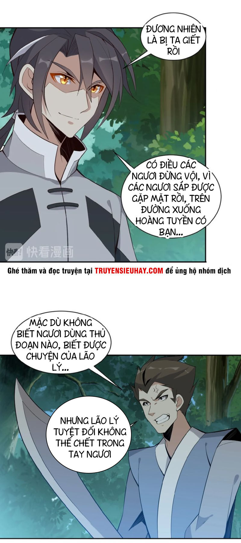 Thôn Phệ Một Thế Giới Tu Tiên Chapter 20 - 8