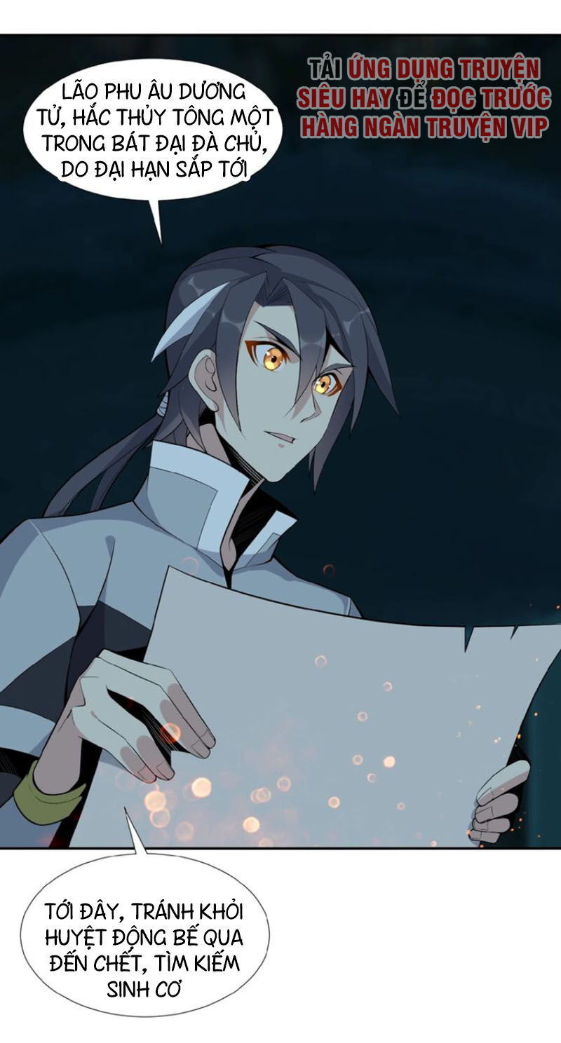 Thôn Phệ Một Thế Giới Tu Tiên Chapter 21 - 26