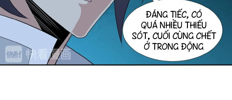 Thôn Phệ Một Thế Giới Tu Tiên Chapter 21 - 30