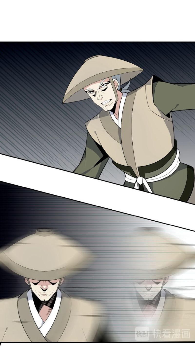 Thôn Phệ Một Thế Giới Tu Tiên Chapter 21 - 53