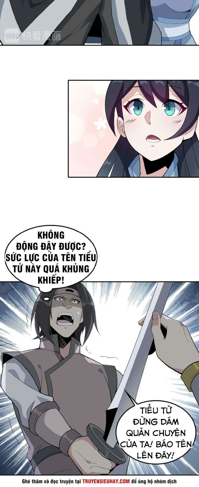 Thôn Phệ Một Thế Giới Tu Tiên Chapter 22 - 17