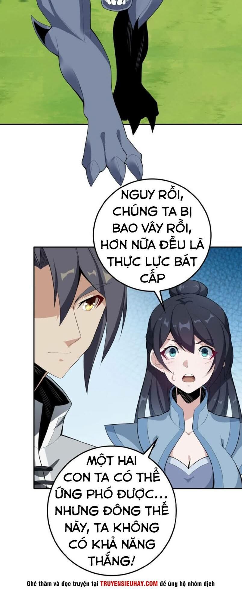 Thôn Phệ Một Thế Giới Tu Tiên Chapter 22 - 38