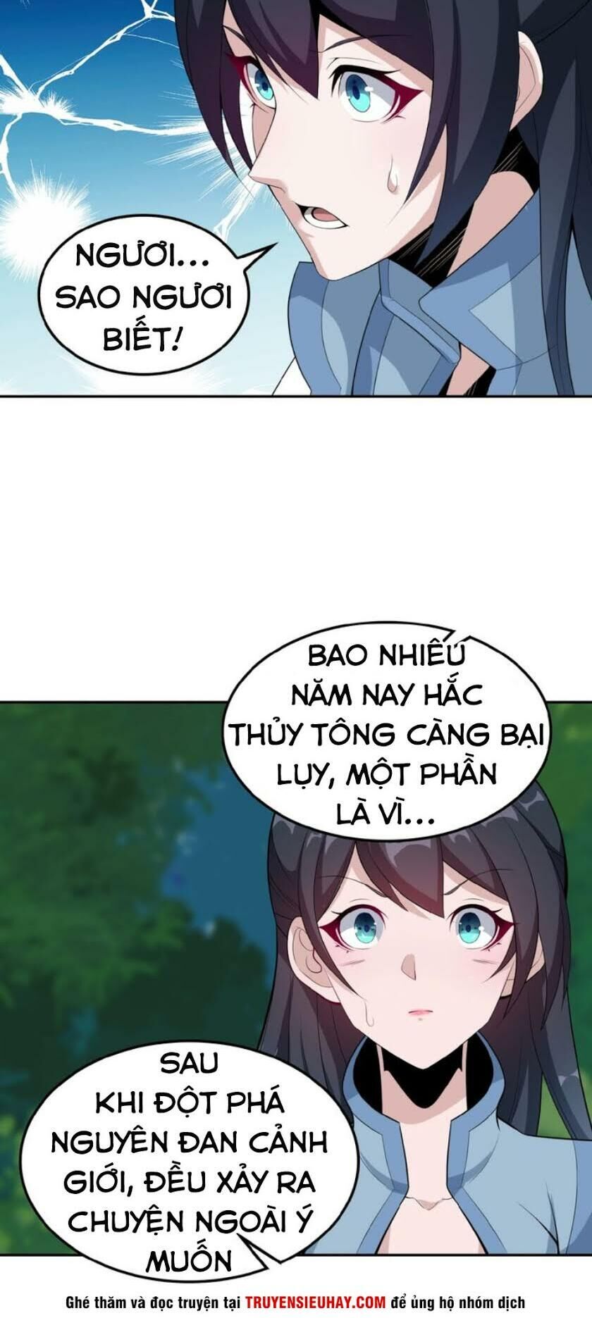 Thôn Phệ Một Thế Giới Tu Tiên Chapter 22 - 51