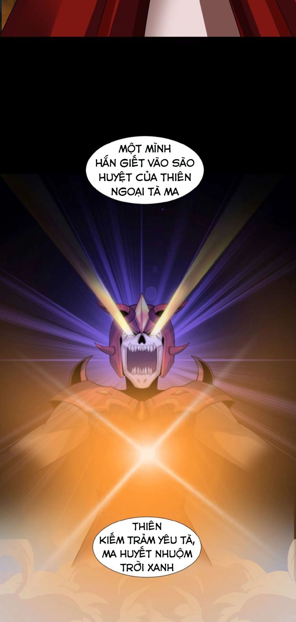 Thôn Phệ Một Thế Giới Tu Tiên Chapter 23 - 21