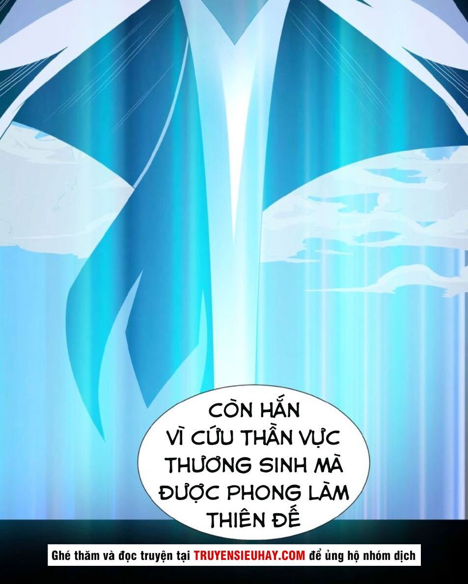 Thôn Phệ Một Thế Giới Tu Tiên Chapter 23 - 23