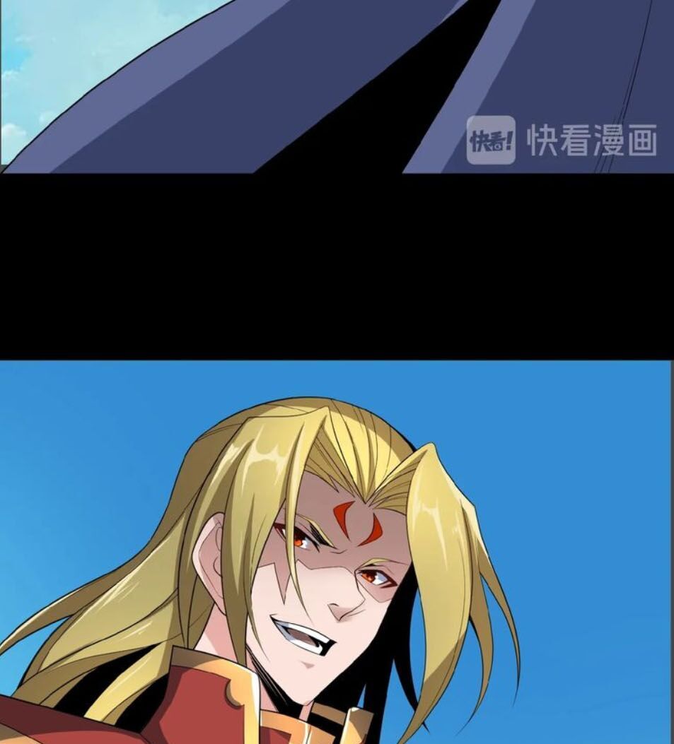 Thôn Phệ Một Thế Giới Tu Tiên Chapter 23 - 28