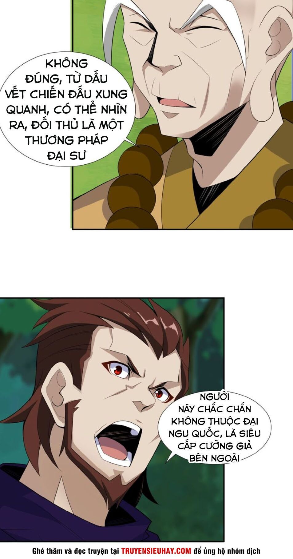 Thôn Phệ Một Thế Giới Tu Tiên Chapter 23 - 41