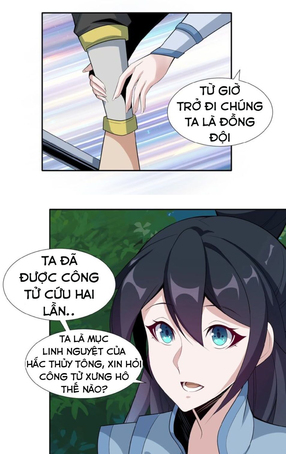 Thôn Phệ Một Thế Giới Tu Tiên Chapter 23 - 6