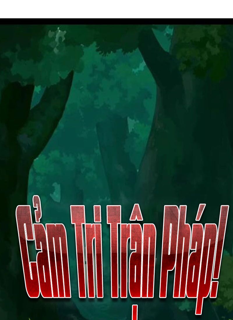 Thôn Phệ Một Thế Giới Tu Tiên Chapter 24 - 17