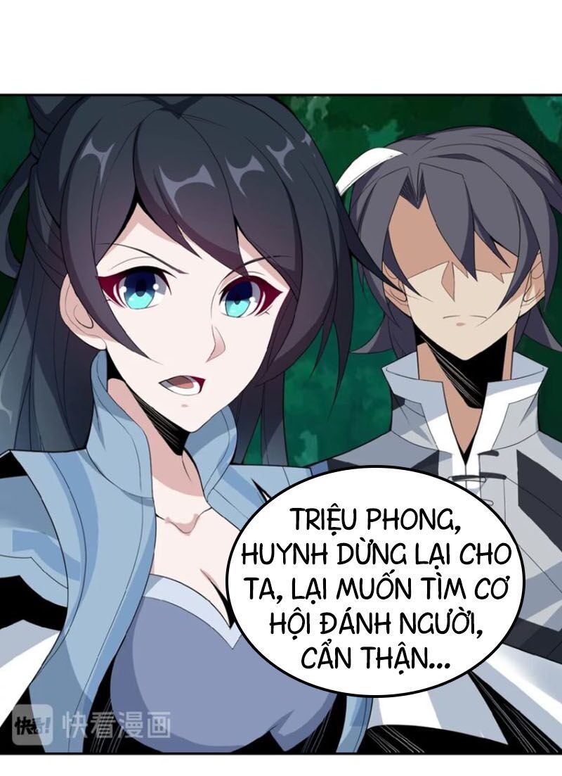 Thôn Phệ Một Thế Giới Tu Tiên Chapter 24 - 39