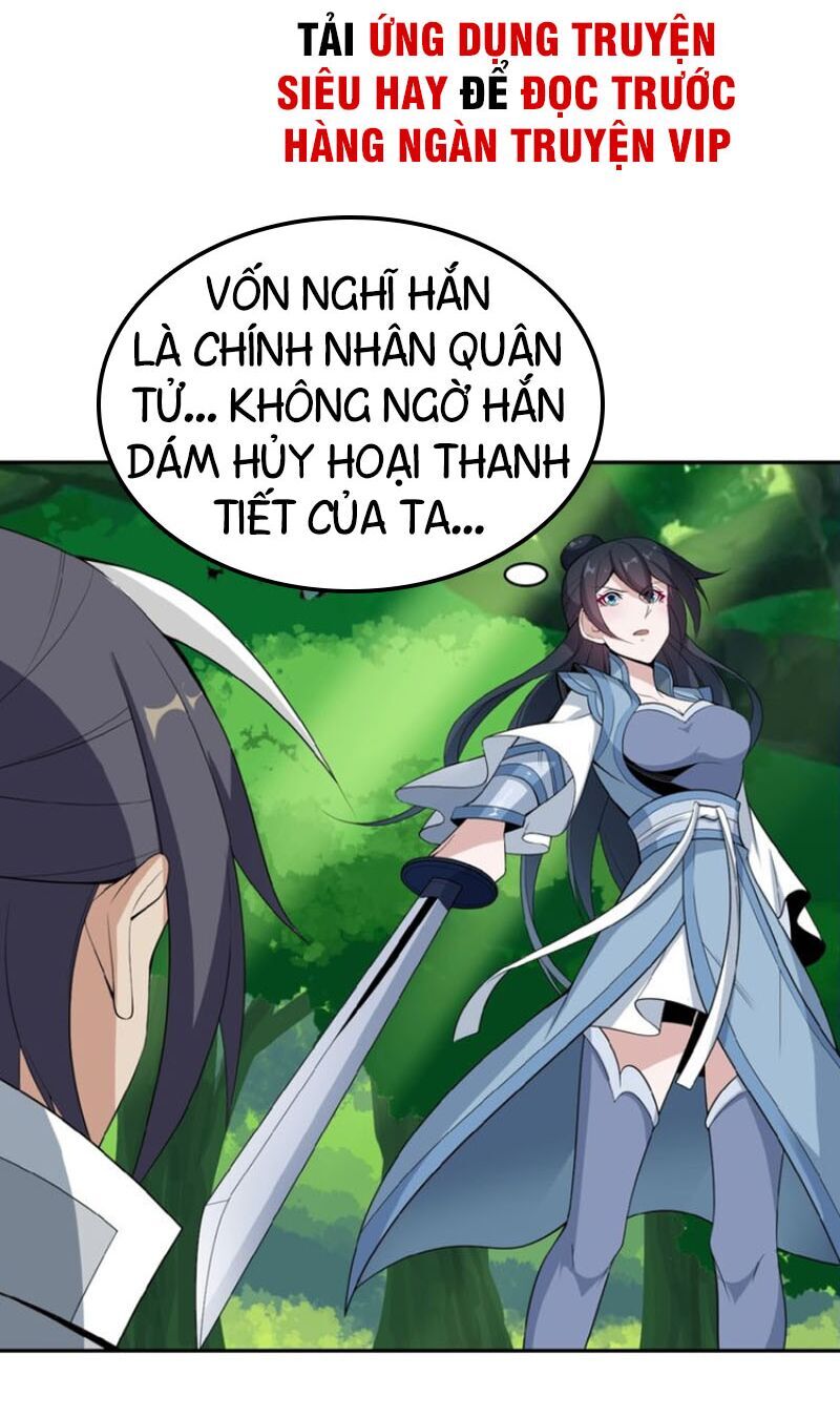 Thôn Phệ Một Thế Giới Tu Tiên Chapter 24 - 5