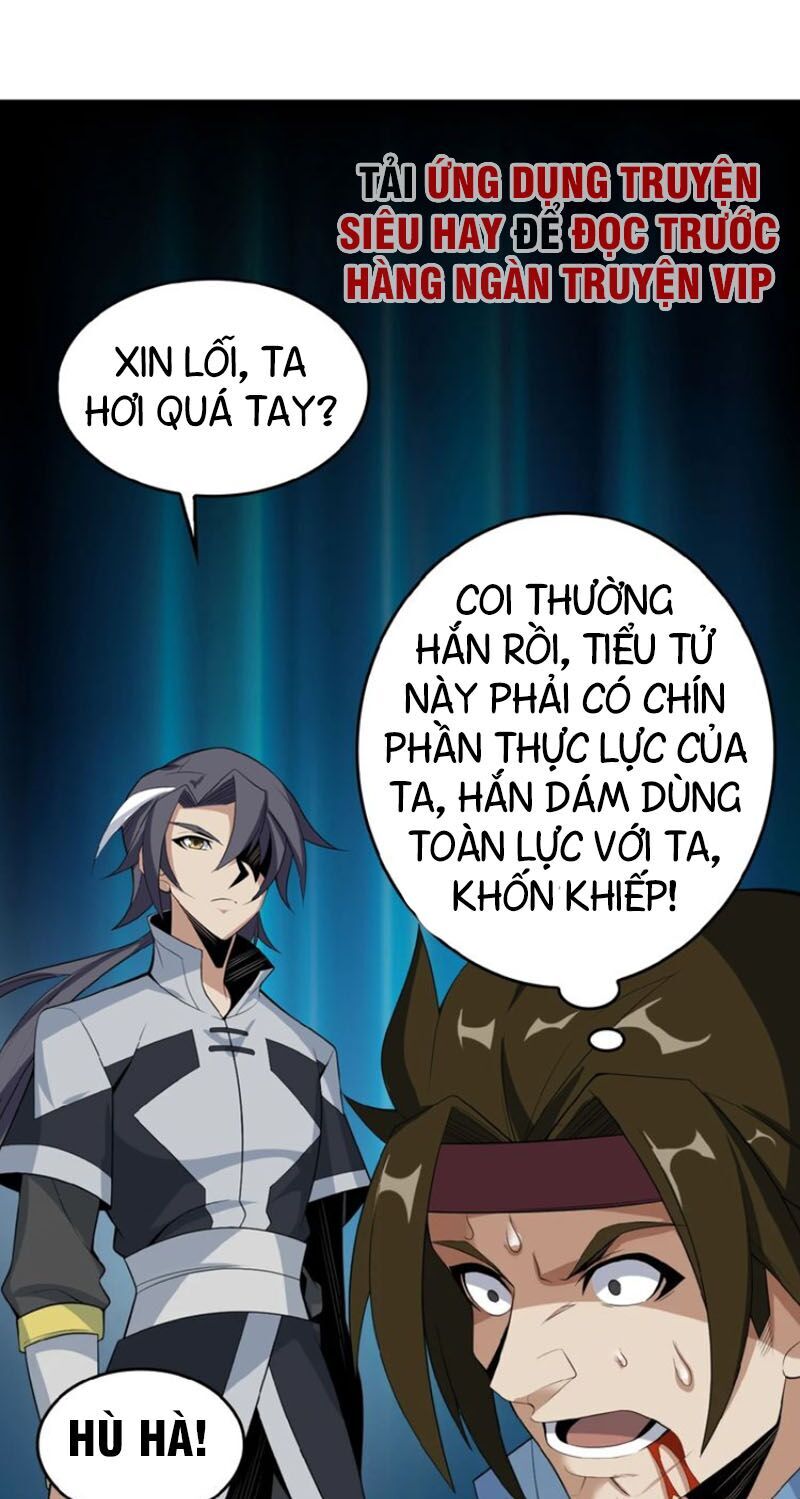 Thôn Phệ Một Thế Giới Tu Tiên Chapter 24 - 45