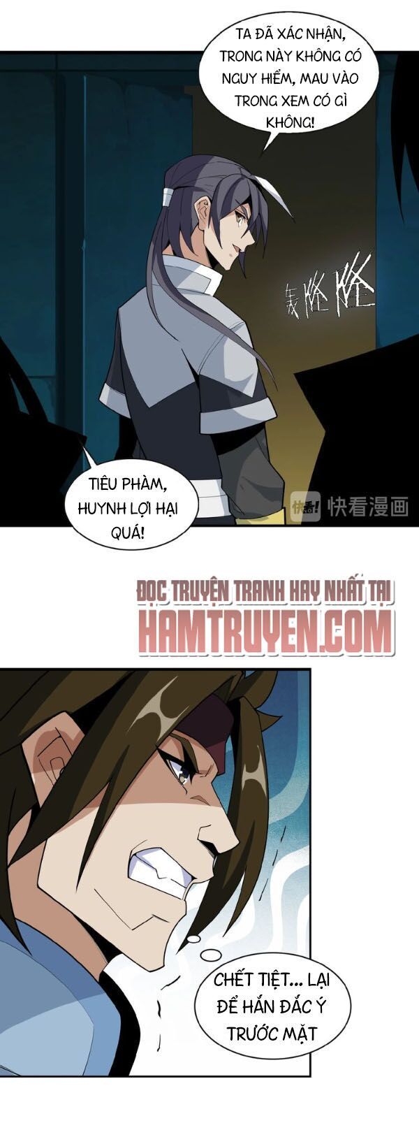 Thôn Phệ Một Thế Giới Tu Tiên Chapter 25 - 22