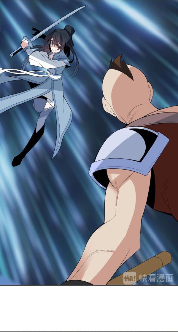 Thôn Phệ Một Thế Giới Tu Tiên Chapter 25 - 36