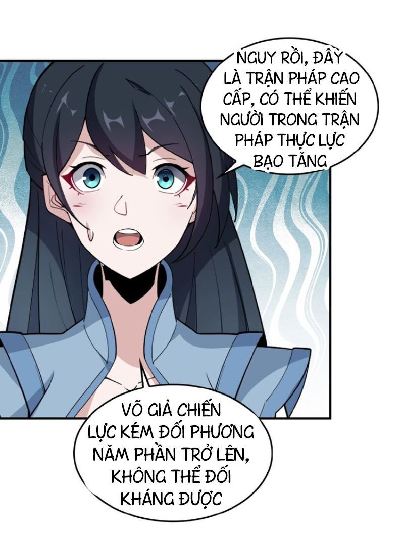 Thôn Phệ Một Thế Giới Tu Tiên Chapter 26 - 16