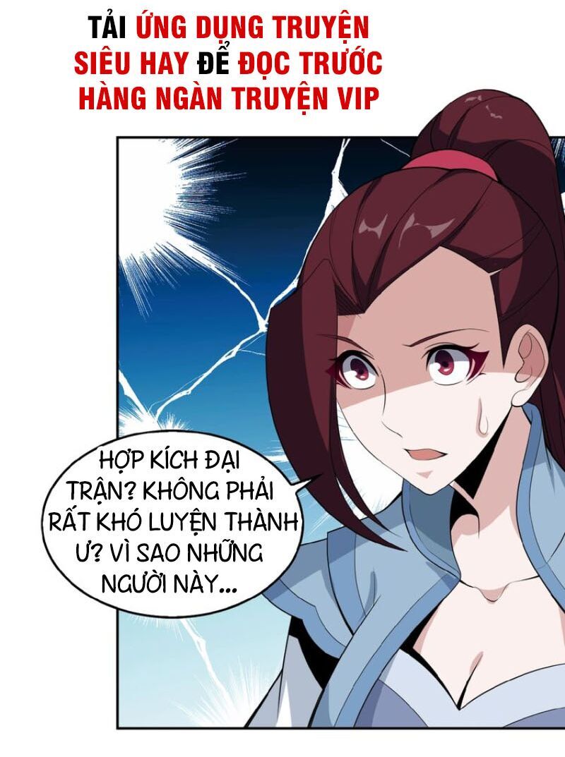 Thôn Phệ Một Thế Giới Tu Tiên Chapter 26 - 17