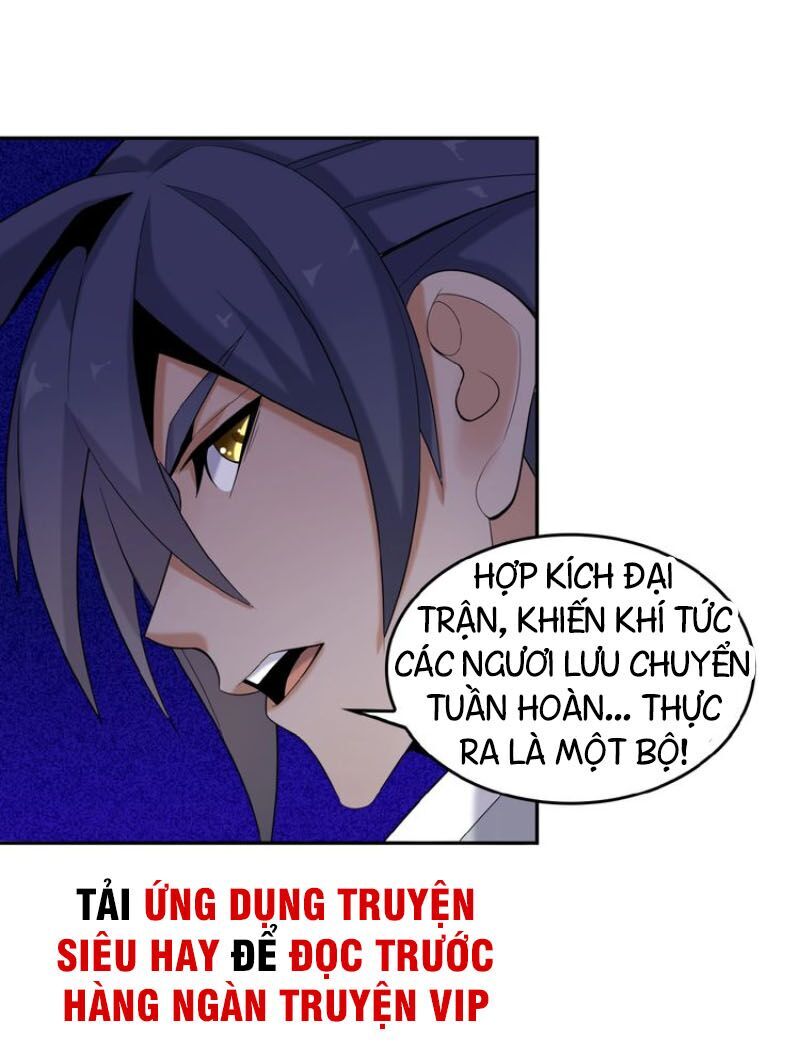 Thôn Phệ Một Thế Giới Tu Tiên Chapter 26 - 24