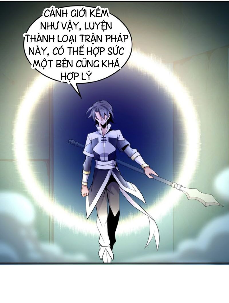 Thôn Phệ Một Thế Giới Tu Tiên Chapter 26 - 25