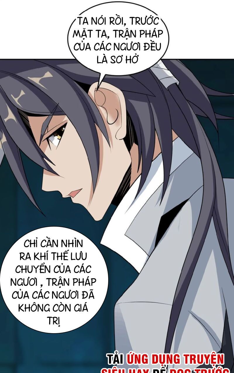 Thôn Phệ Một Thế Giới Tu Tiên Chapter 26 - 34