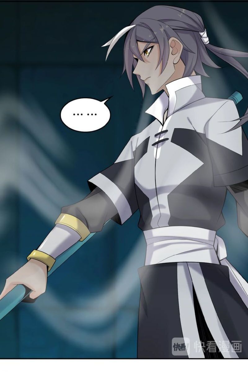 Thôn Phệ Một Thế Giới Tu Tiên Chapter 26 - 5