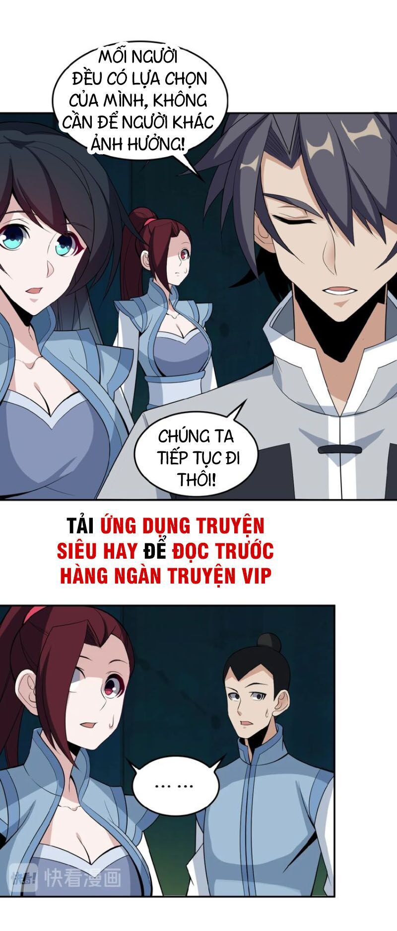 Thôn Phệ Một Thế Giới Tu Tiên Chapter 26 - 43